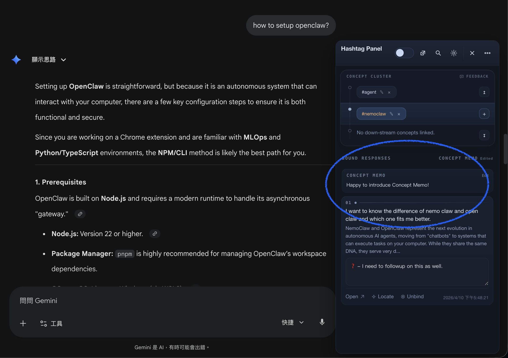 Preview of the Hashtag Panel showing the new Concept Memo area above a saved response